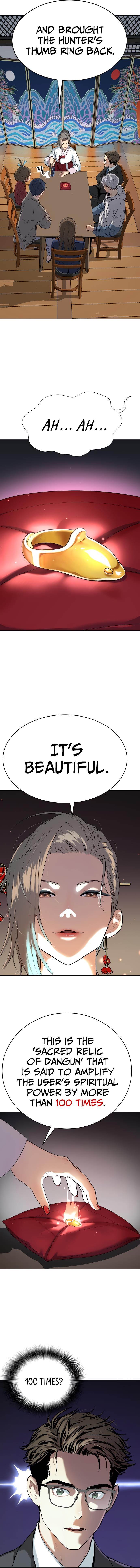 Oh! Dangun Chapter 16 - Page 15