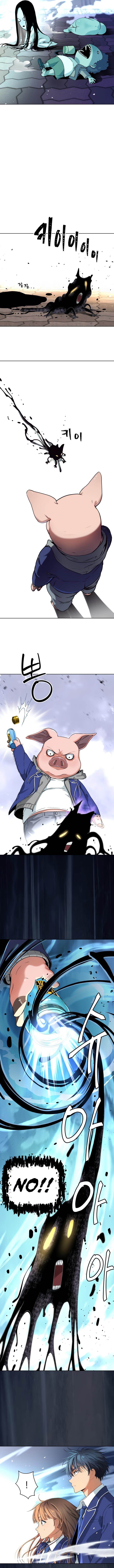 Oh! Dangun Chapter 16 - Page 3