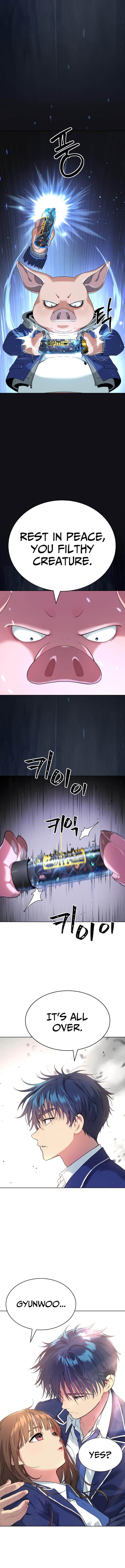 Oh! Dangun Chapter 16 - Page 4