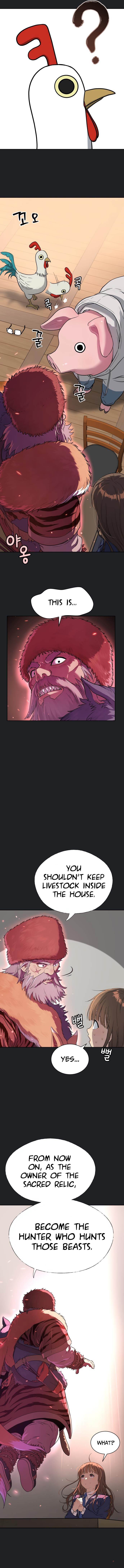 Oh! Dangun Chapter 17 - Page 13