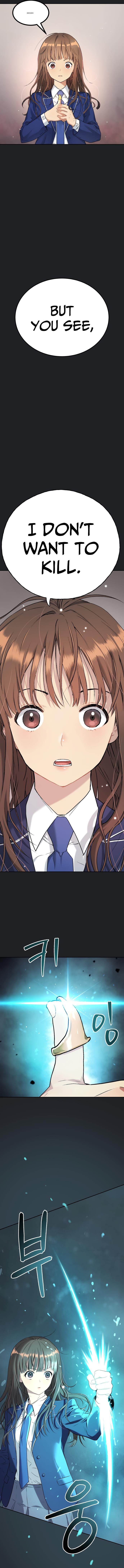 Oh! Dangun Chapter 17 - Page 17