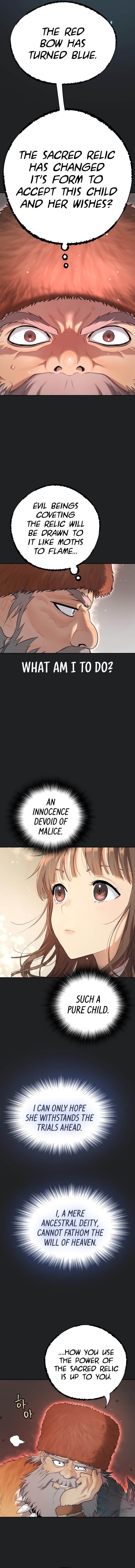 Oh! Dangun Chapter 17 - Page 18