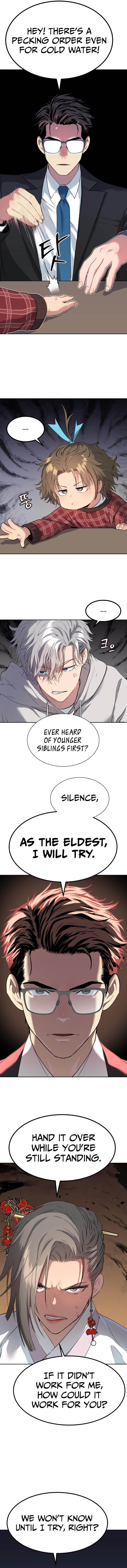 Oh! Dangun Chapter 17 - Page 3