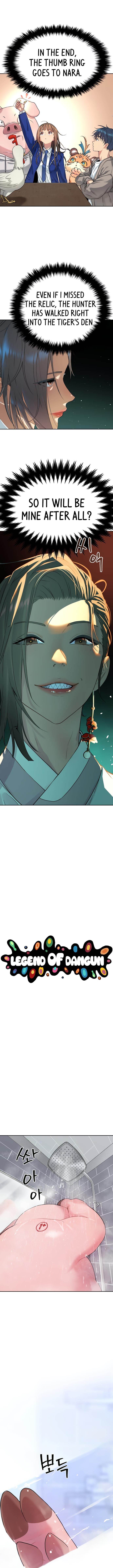 Oh! Dangun Chapter 18 - Page 1