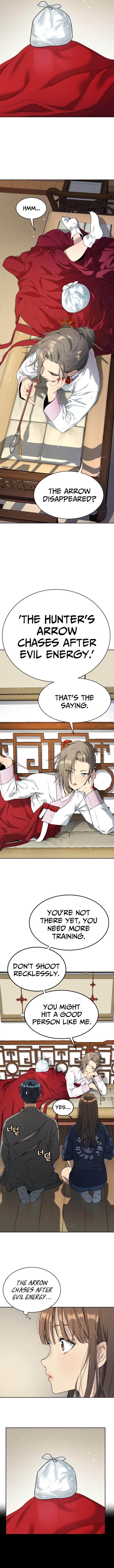 Oh! Dangun Chapter 18 - Page 11