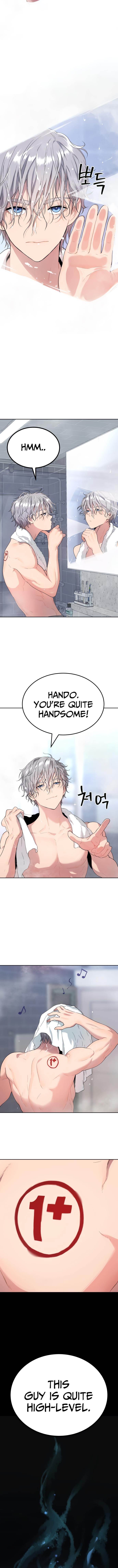 Oh! Dangun Chapter 18 - Page 2