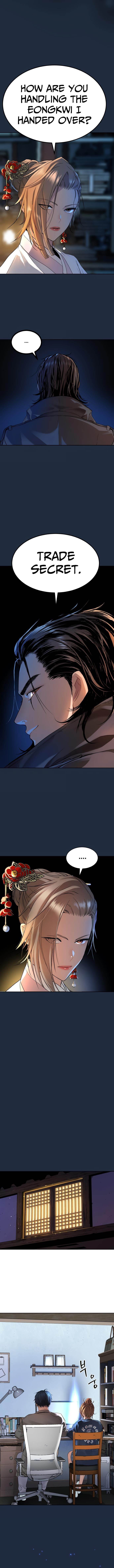 Oh! Dangun Chapter 18 - Page 4