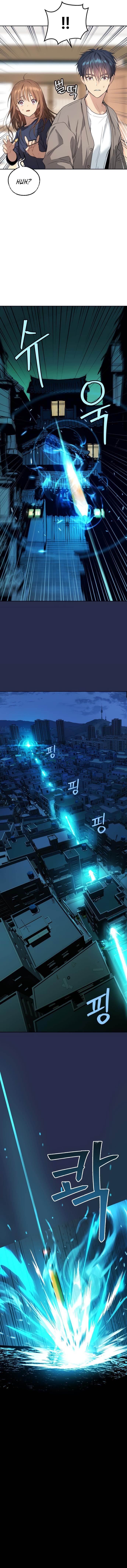 Oh! Dangun Chapter 18 - Page 7