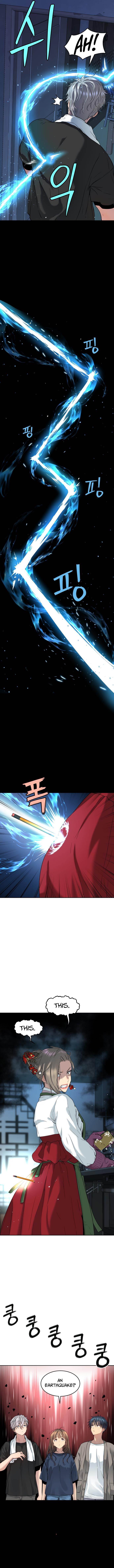 Oh! Dangun Chapter 18 - Page 9