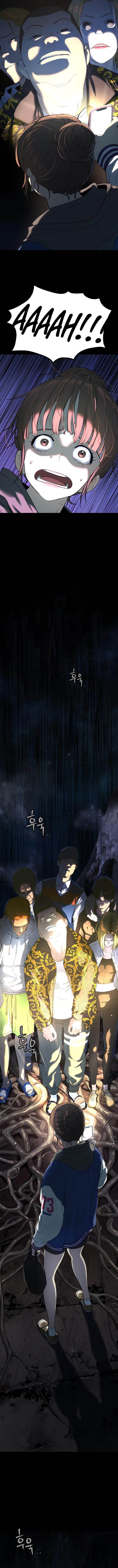 Oh! Dangun Chapter 19 - Page 12