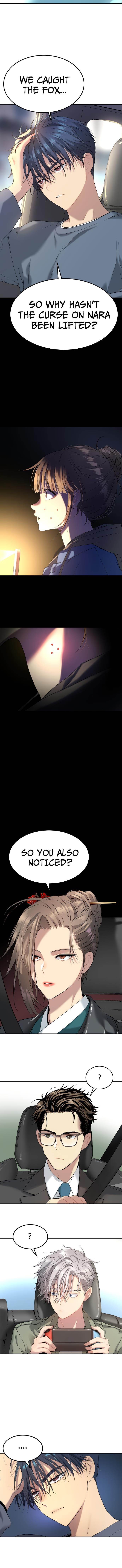 Oh! Dangun Chapter 19 - Page 14