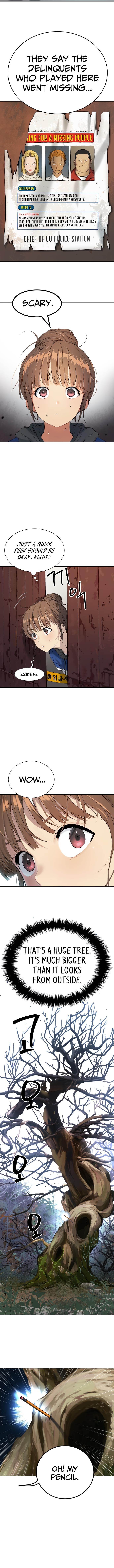 Oh! Dangun Chapter 19 - Page 5