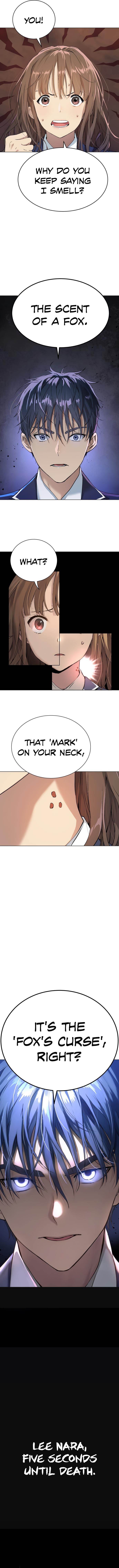 Oh! Dangun Chapter 2 - Page 12