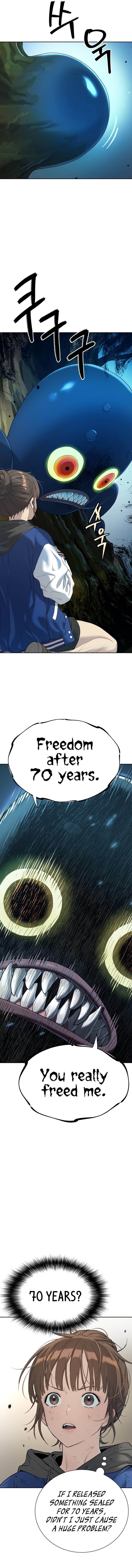 Oh! Dangun Chapter 20 - Page 14