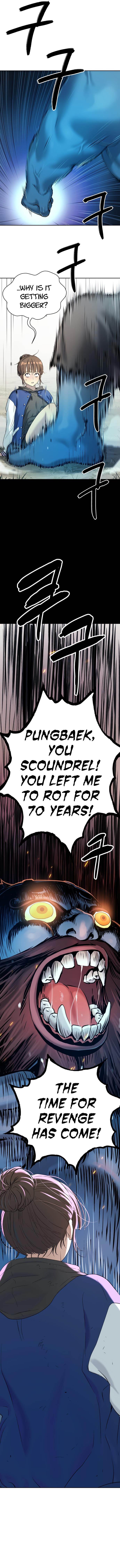 Oh! Dangun Chapter 20 - Page 15