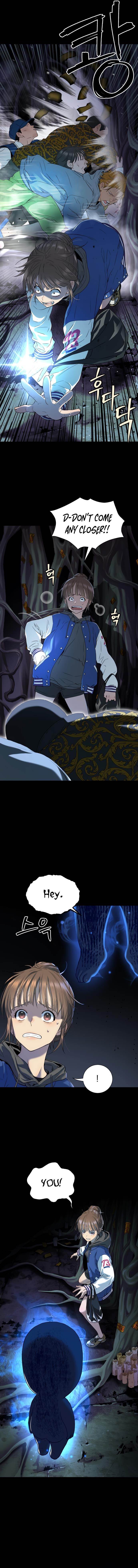 Oh! Dangun Chapter 20 - Page 4