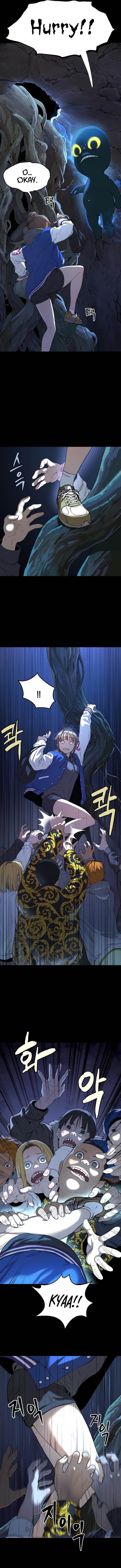 Oh! Dangun Chapter 20 - Page 6