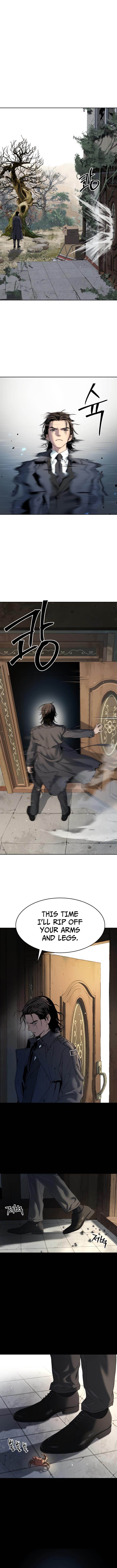 Oh! Dangun Chapter 21 - Page 12