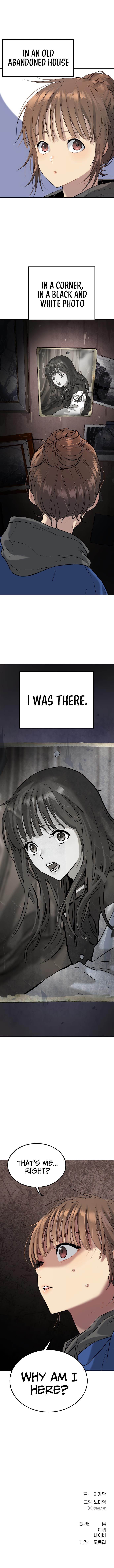 Oh! Dangun Chapter 21 - Page 17