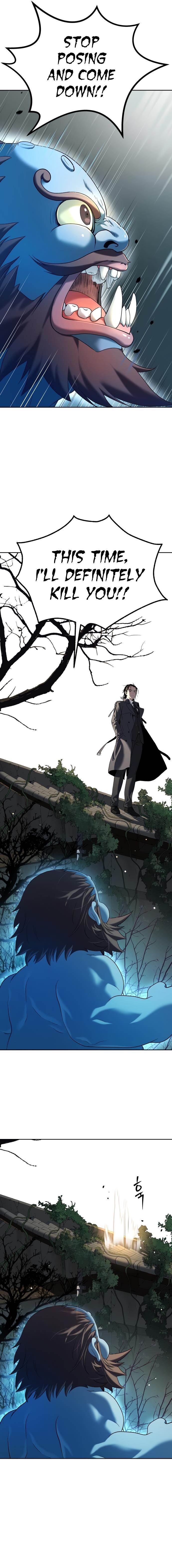 Oh! Dangun Chapter 21 - Page 2