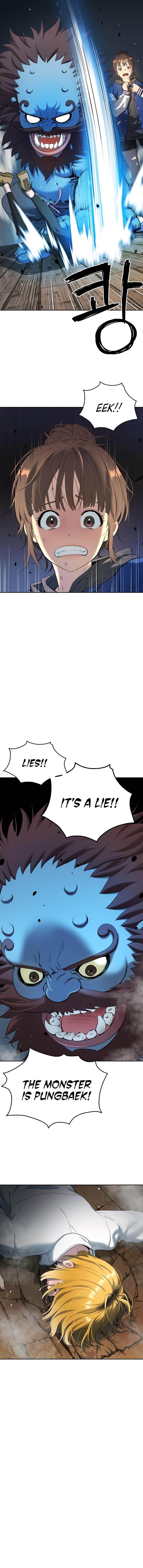 Oh! Dangun Chapter 22 - Page 6