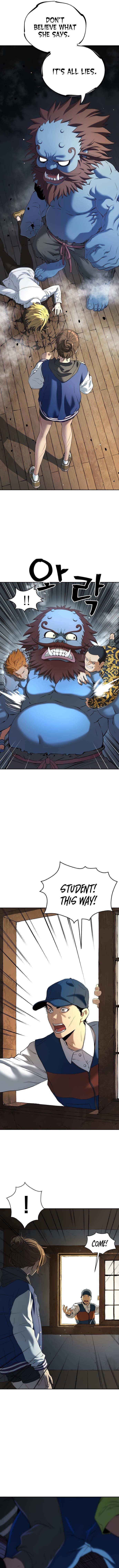 Oh! Dangun Chapter 22 - Page 7