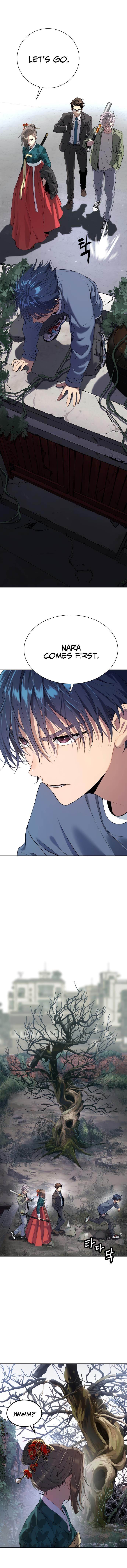 Oh! Dangun Chapter 23 - Page 1