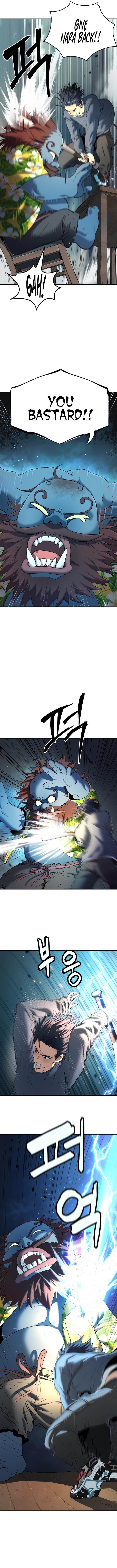 Oh! Dangun Chapter 23 - Page 12