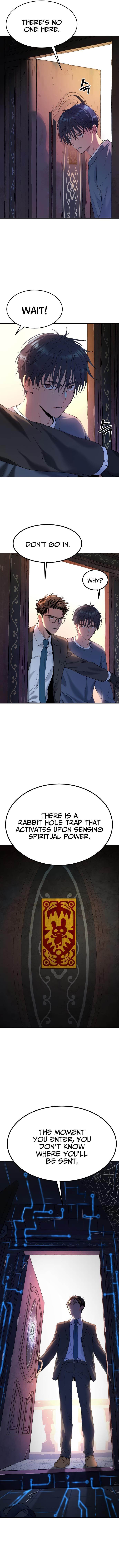 Oh! Dangun Chapter 23 - Page 3