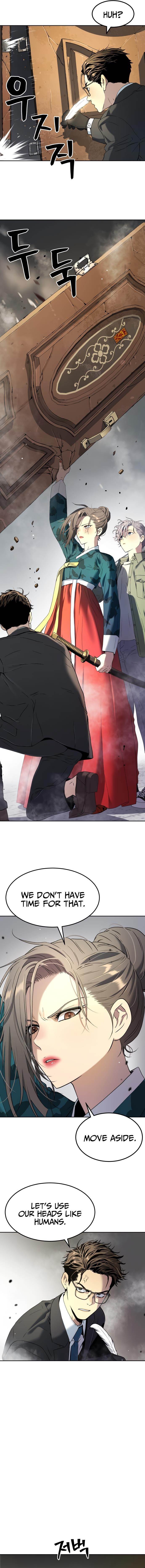 Oh! Dangun Chapter 23 - Page 5