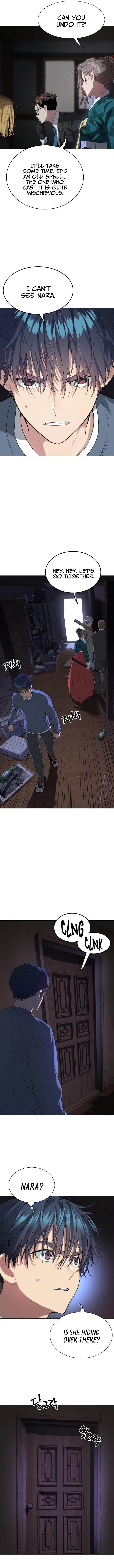 Oh! Dangun Chapter 23 - Page 8