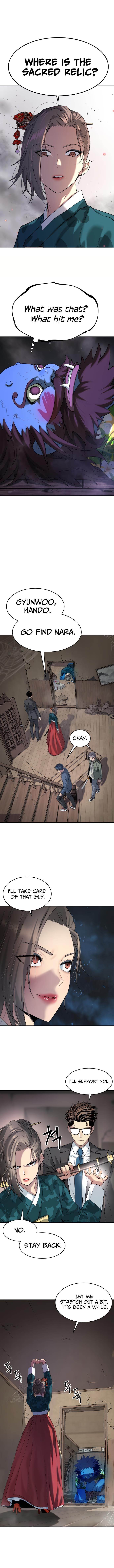 Oh! Dangun Chapter 24 - Page 1