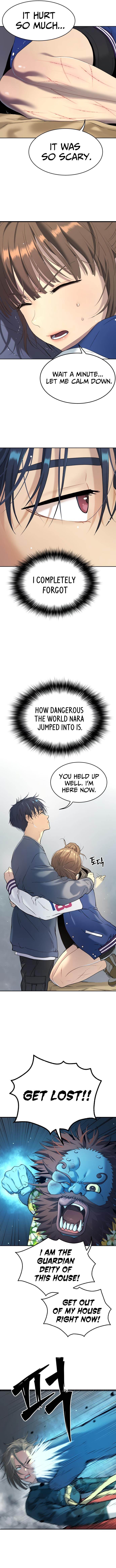 Oh! Dangun Chapter 24 - Page 13