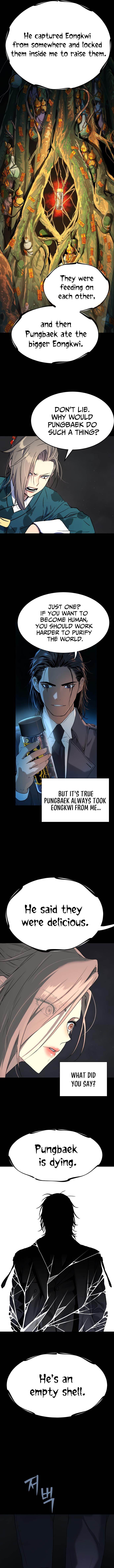 Oh! Dangun Chapter 24 - Page 20