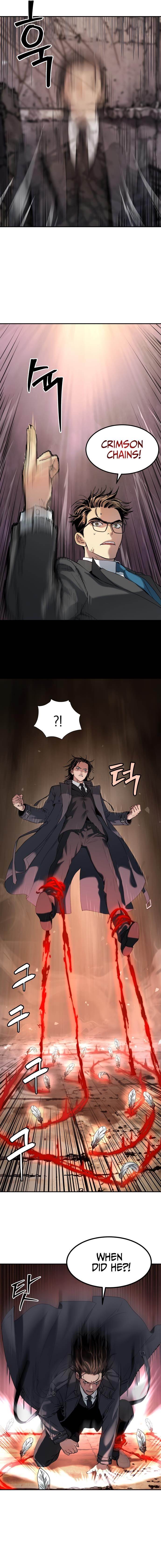 Oh! Dangun Chapter 25 - Page 11