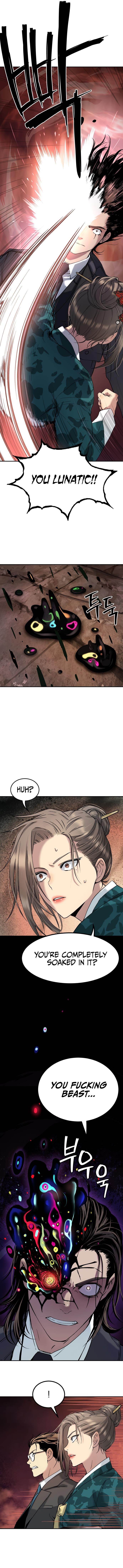 Oh! Dangun Chapter 25 - Page 12