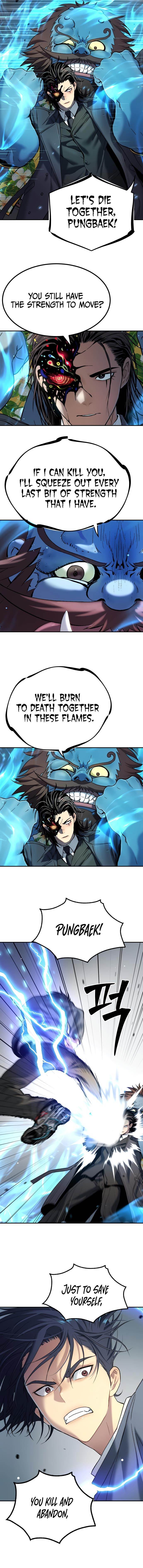 Oh! Dangun Chapter 25 - Page 14