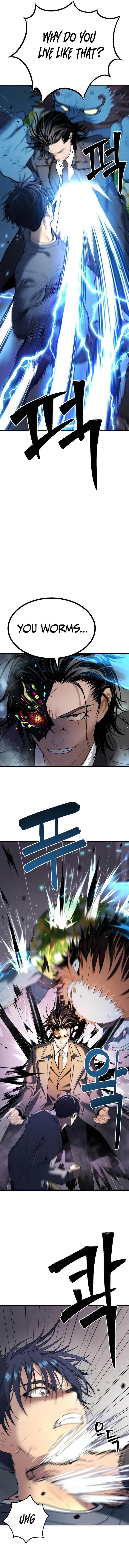 Oh! Dangun Chapter 25 - Page 15