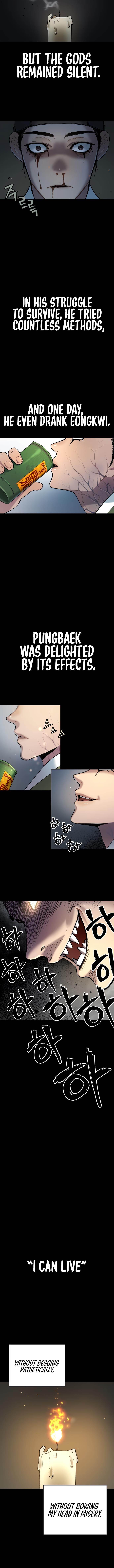 Oh! Dangun Chapter 25 - Page 2