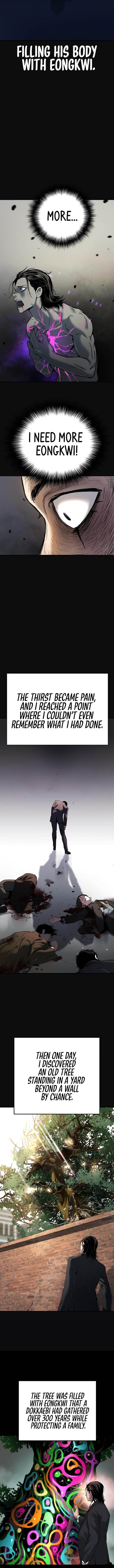 Oh! Dangun Chapter 25 - Page 4
