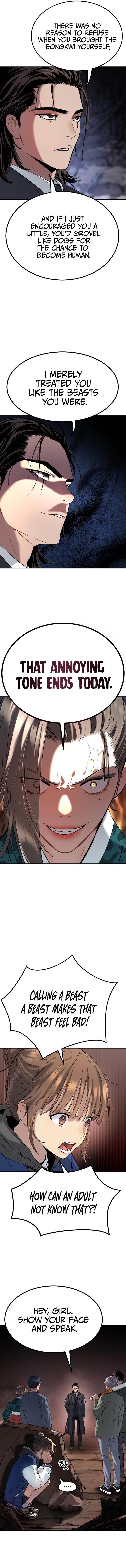 Oh! Dangun Chapter 25 - Page 7