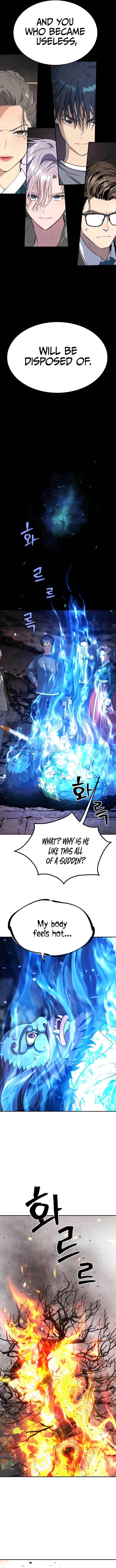 Oh! Dangun Chapter 25 - Page 9