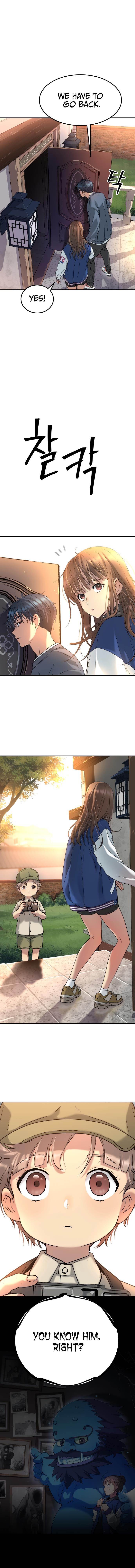 Oh! Dangun Chapter 26 - Page 15