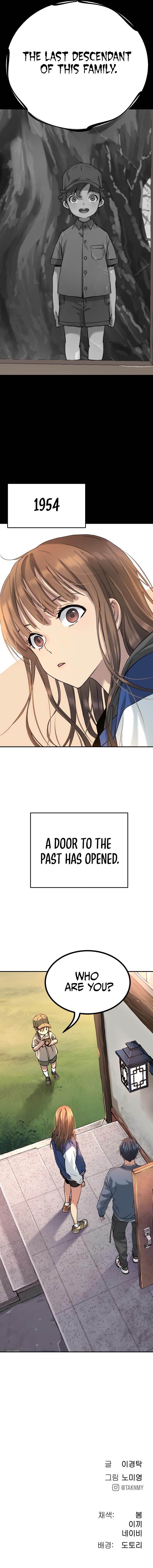 Oh! Dangun Chapter 26 - Page 16