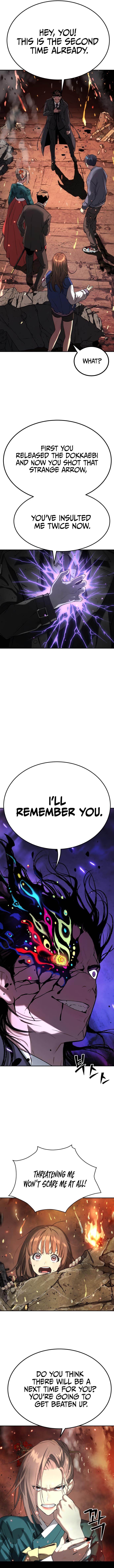 Oh! Dangun Chapter 26 - Page 2