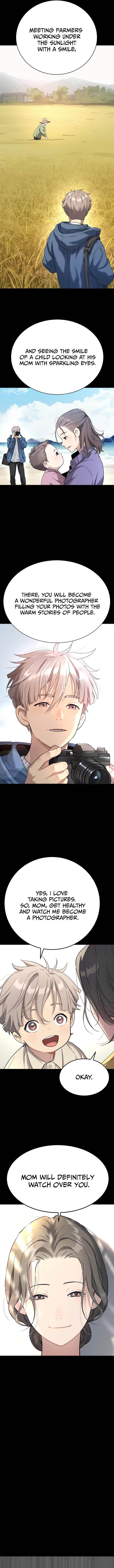 Oh! Dangun Chapter 27 - Page 10