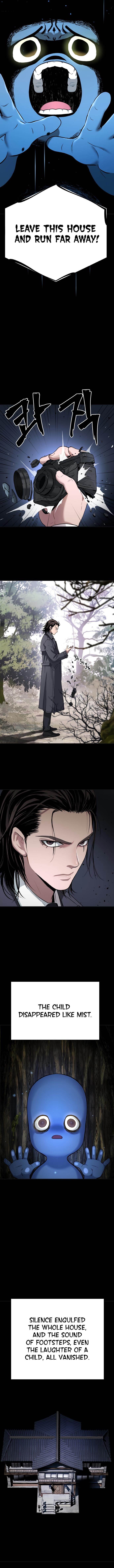 Oh! Dangun Chapter 27 - Page 13