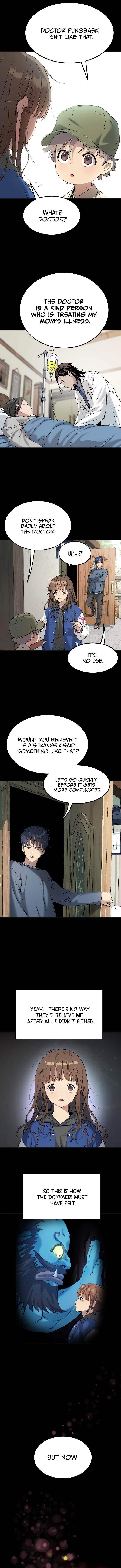 Oh! Dangun Chapter 27 - Page 2