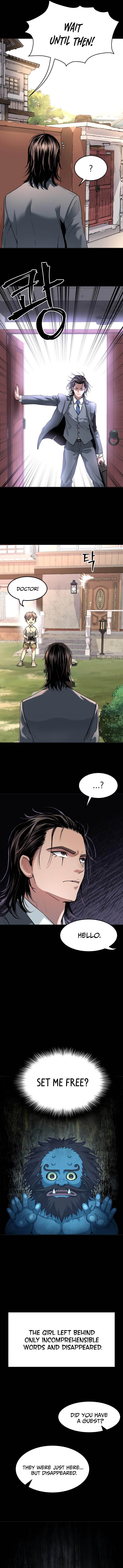 Oh! Dangun Chapter 27 - Page 7