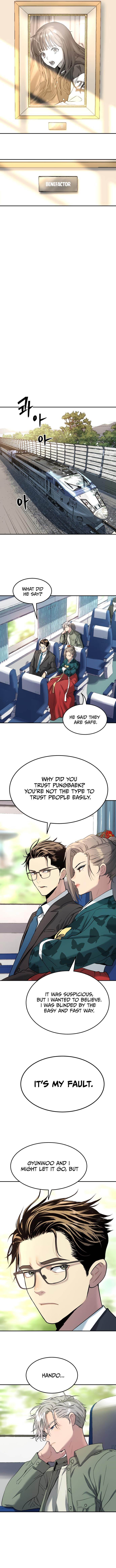 Oh! Dangun Chapter 28 - Page 13